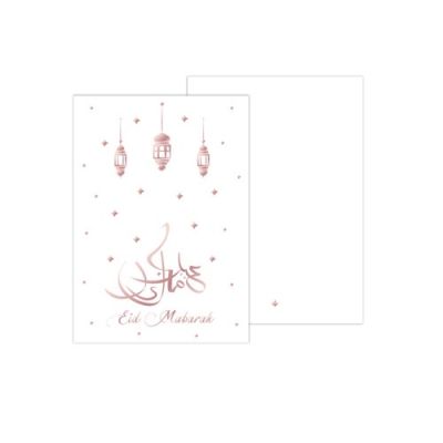 Kaart ’Eid Mubarak’ wit/rose goud met envelop A5