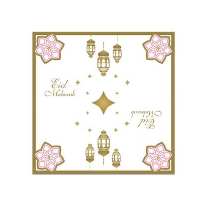 Servetten ’Eid Mubarak’ roze (33x33cm, 20 st)