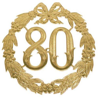 Chiffre anniversaire ’80’ (24cm)