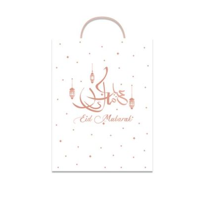 Cadeautas “Eid Mubarak“ Rose Goud, 25x13x33cm