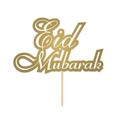 Caketopper ’Eid Mubarak’ pink