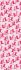 Consumer rolls Blush 70x200cm