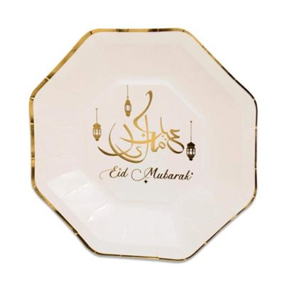 Eid Mubarak Borden achthoekig 23 cm 8 stuks 2020