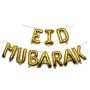 Folienballon ’Eid Mubarak’ Buchstabenkette gold Folienballon ’Eid Mubarak’ Buchstabenkette gold
