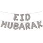 Folienballon set ’Eid Mubarak’ silber Folienballon set ’Eid Mubarak’ silber