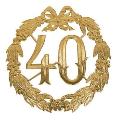 Jubileumcijfer ’40’ (24cm)