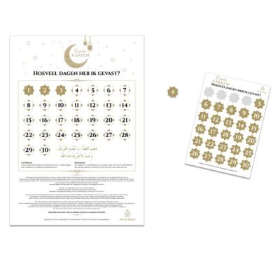 Kalender ’Ramadan Kareem’ met stickervel