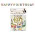 Letter garland Harry Potter Happy Birthday 168cm