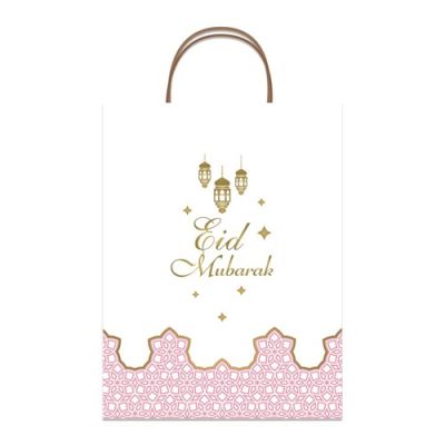 Luxe cadeautas ’Eid Mubarak’ roze (25x13x33cm)