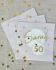 Napkins Sarah 50 33cm 20pcs