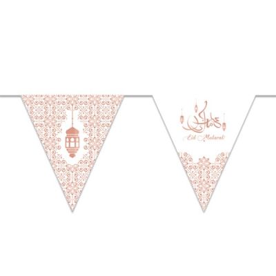 Paper bunting ’Eid mubarak’ rose gold (4,5m 15 flag) 