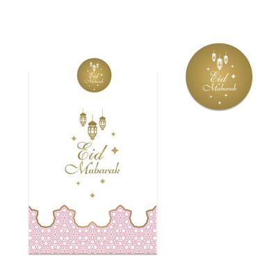 Papieren uitdeelzakjes+sticker ’Eid Mubarak’ roze (6st)