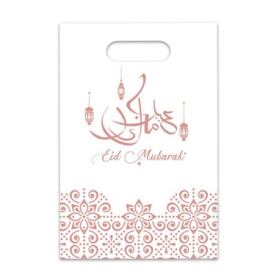 PE uitdeelzakjes ’Eid Mubarak’ rose gold (6st)