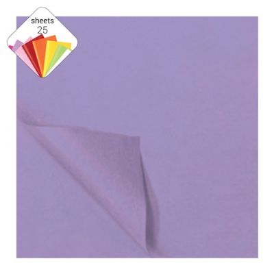 Tissue paper lilac (50x70cm, 25 sheets)