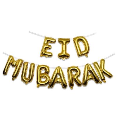 Ballon aluminium ’Eid Mubarak’ guirlande lettres or 