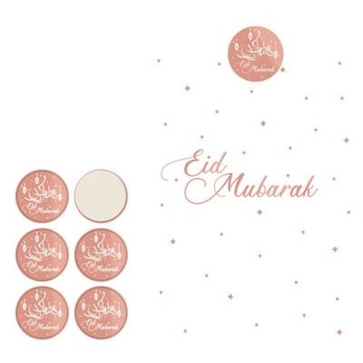 Sacs de fête Papier ’Eid Mubarak’ rose or (6st)