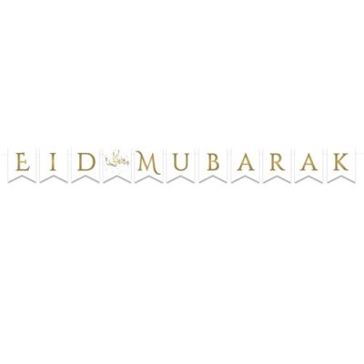 Guirlande lettres ’Eid Mubarak’ or