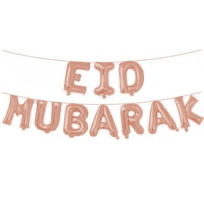 Ballon aluminium ’Eid Mubarak’ guirlande lettres rose or 