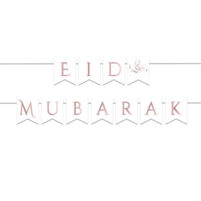 Guirlande lettres ’Eid Mubarak’ rose or