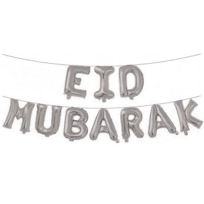 Ballon aluminiumset ’Eid Mubarak’ argent